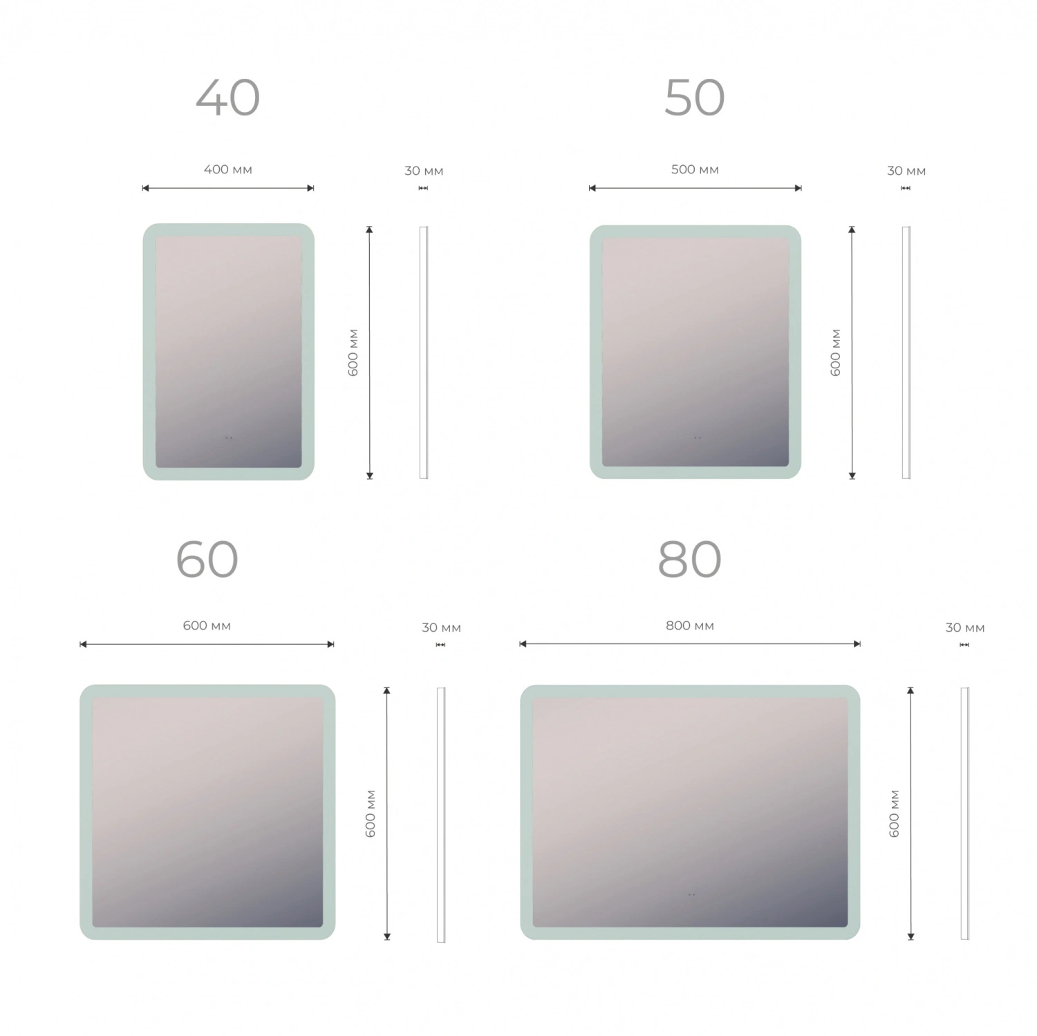 Зеркало Vigo Wing Classic 80 свет, сенсор