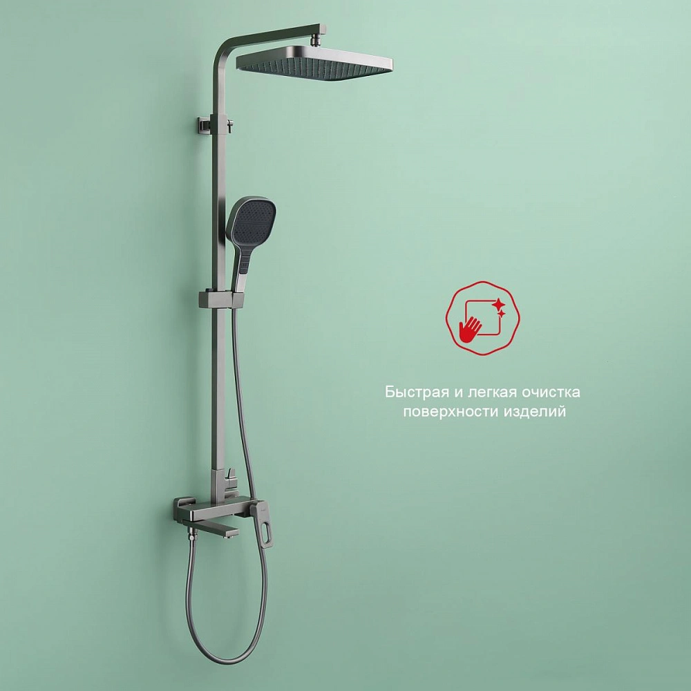 Душевая система Raglo R51.24.09, графит от магазина Vanna-Vanna.ru!