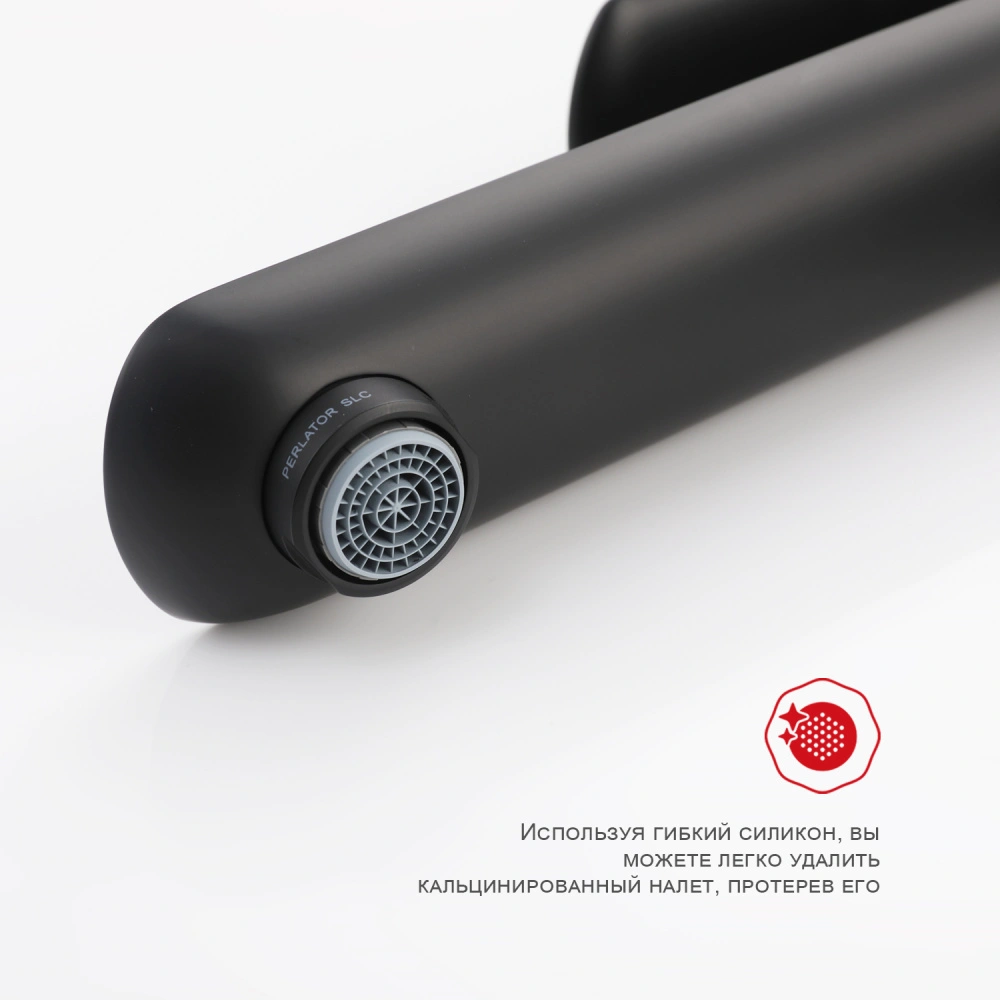 Смеситель для раковины Raglo R03.15.06, черный от магазина Vanna-Vanna.ru!