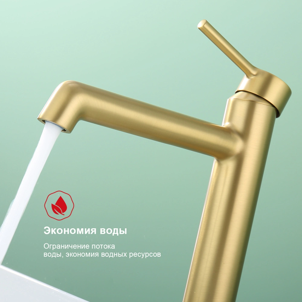 Смеситель для раковины Raglo R20.15.03, золотой сатин от магазина Vanna-Vanna.ru!