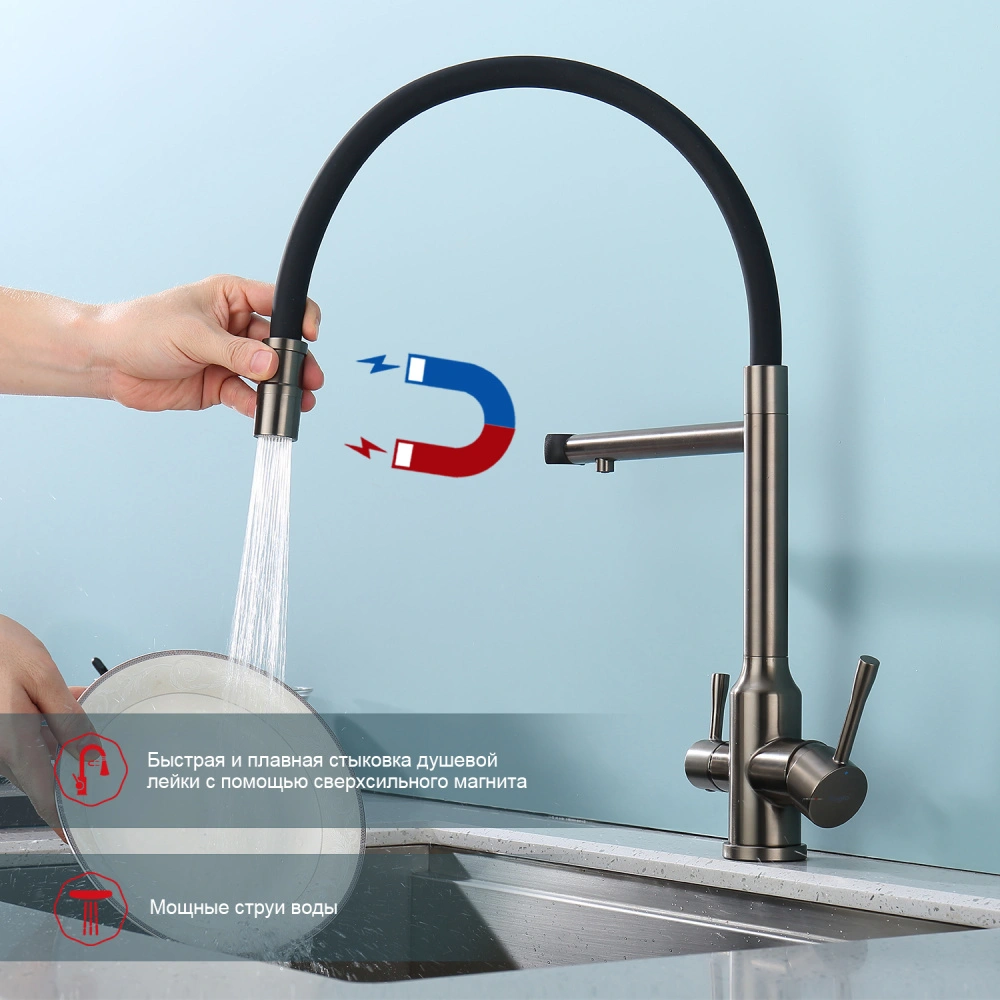 Смеситель для кухни с подключением фильтра Raglo R81.63.09, графит от магазина Vanna-Vanna.ru!