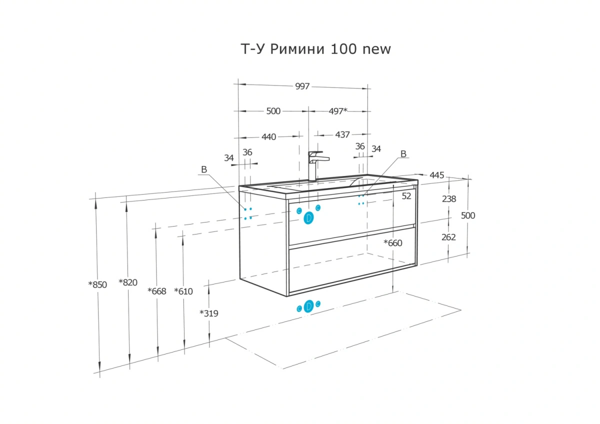 Тумба Aquaton Римини 100 с раковиной Айрис 100 подвесная, белый от магазина Vanna-Vanna.ru!