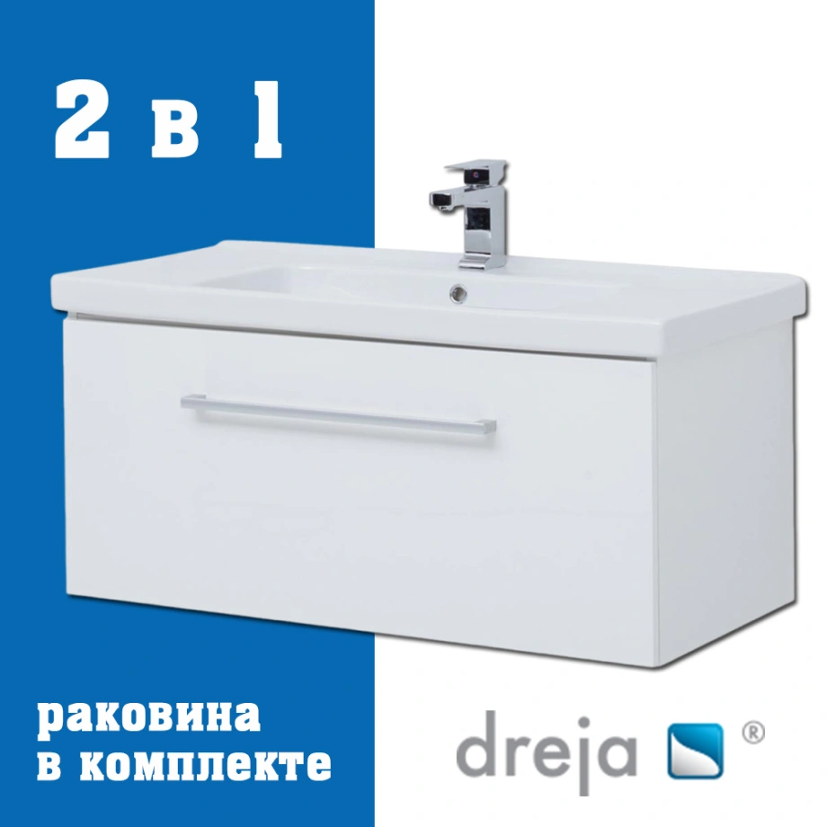 Тумба с раковиной подвесная Dreja Big Inn 80 см, белый от магазина Vanna-Vanna.ru!
