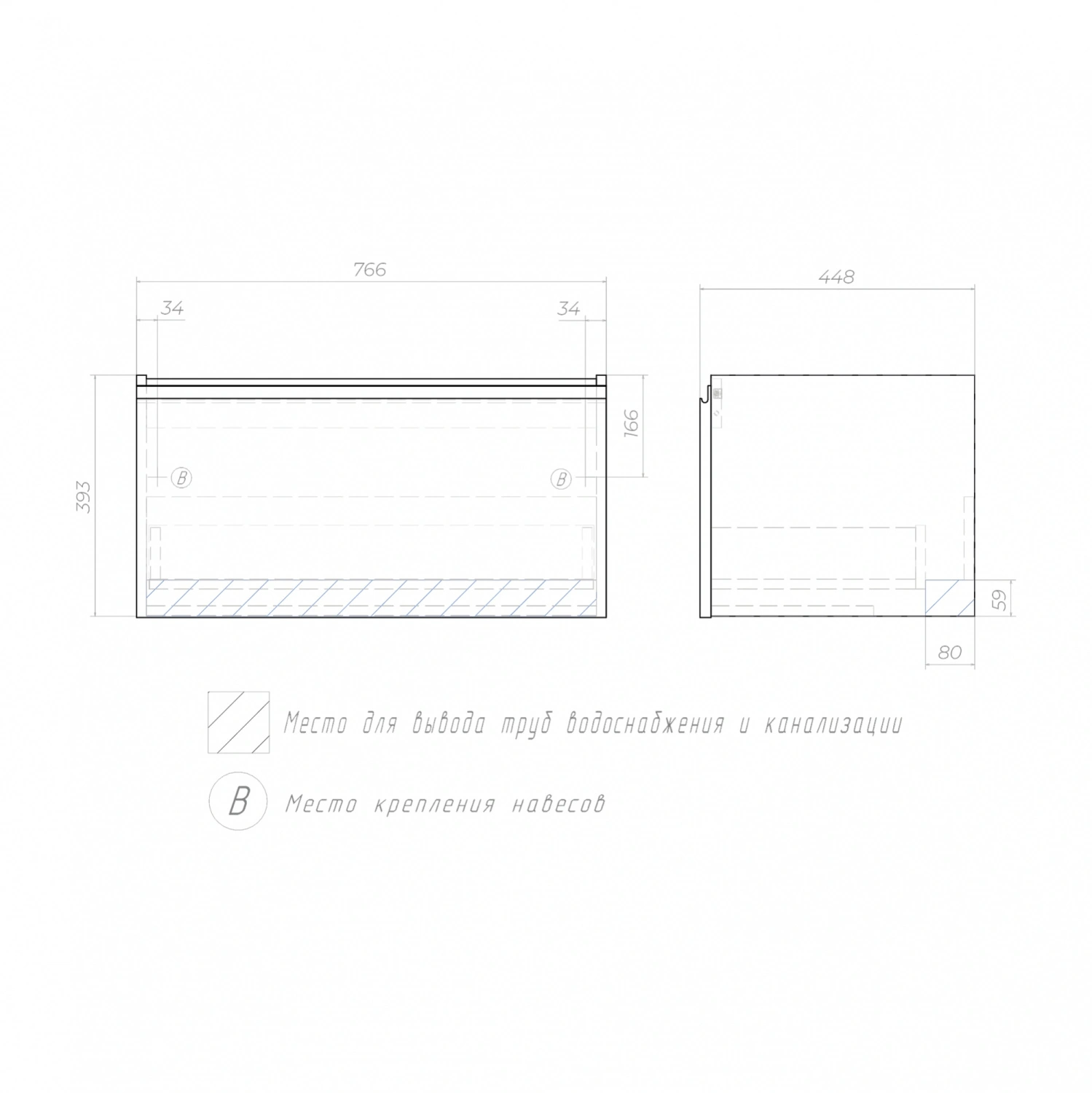 Тумба подвесная Vigo Cross 800-0-1 с раковиной Como 80, 1 ящик, дуб давос/белый от магазина Vanna-Vanna.ru!