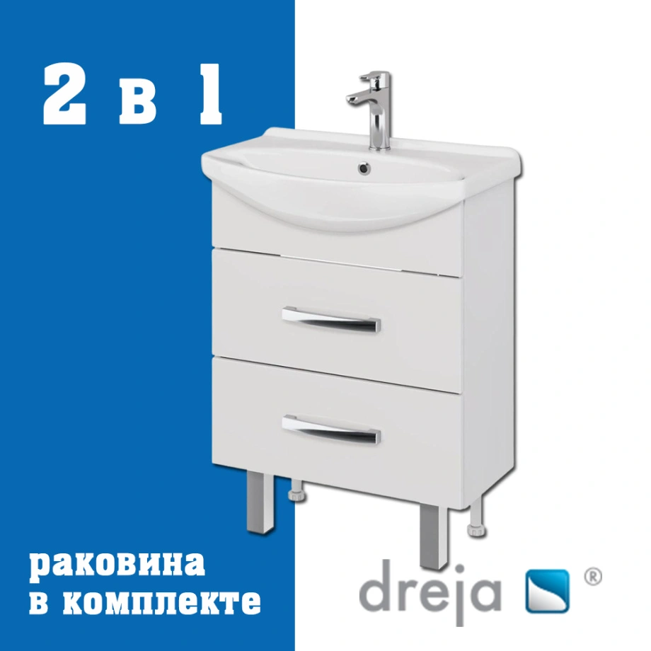 Тумба с раковиной напольная Dreja Alda 65 см, белый от магазина Vanna-Vanna.ru!