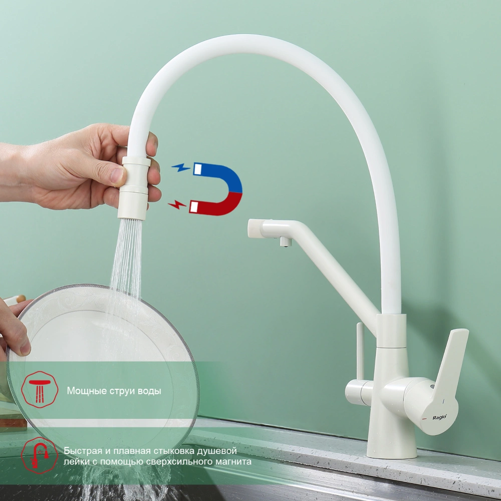 Смеситель для кухни с подключением фильтра Raglo R80.62.08, белый от магазина Vanna-Vanna.ru!