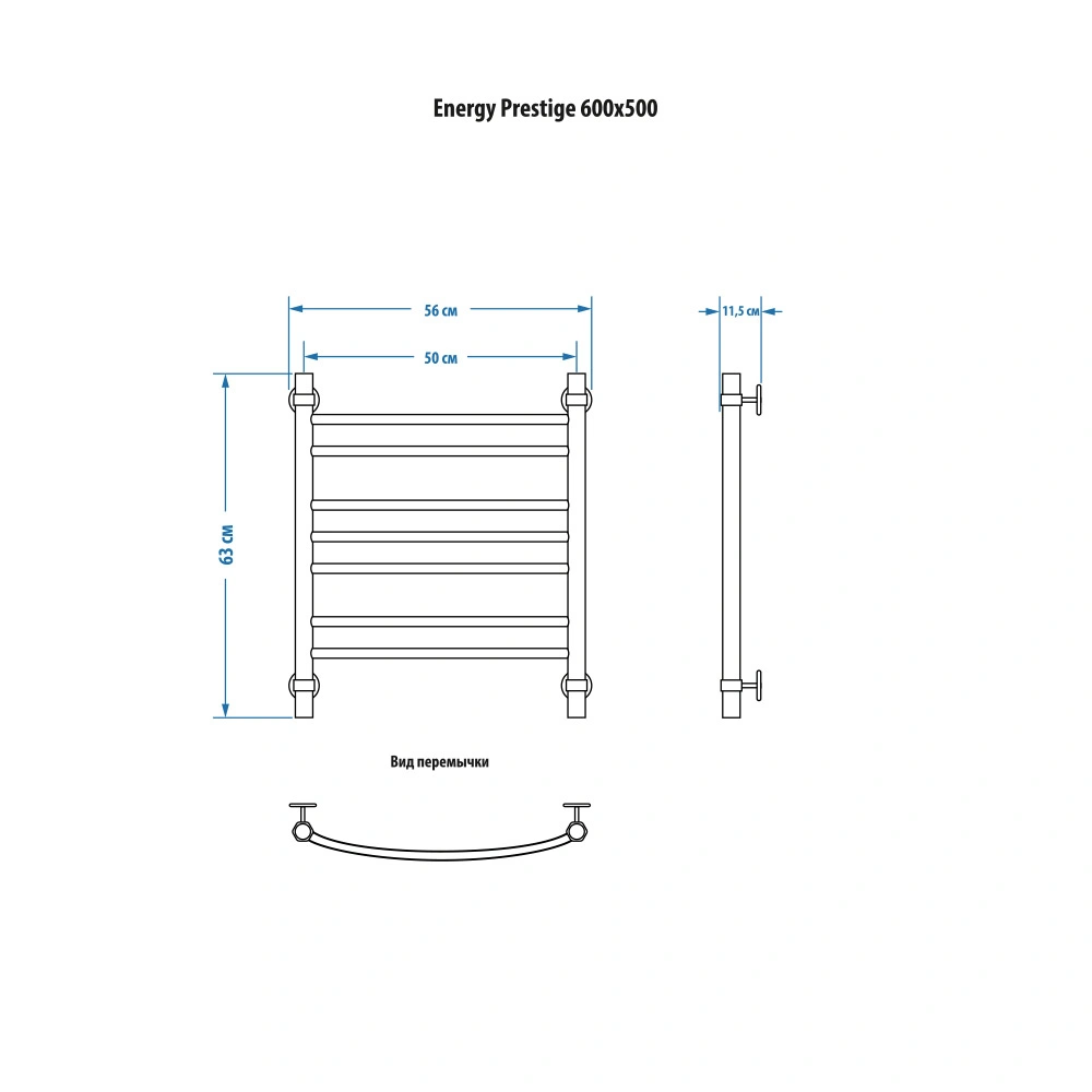 Полотенцесушитель водяной Energy Prestige 600x500 черный матовый, форма лесенка, нержавеющая сталь, подключение 3/4" от магазина Vanna-Vanna.ru!