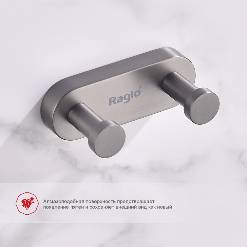 Крючок Raglo R300.052.09, графит от магазина Vanna-Vanna.ru!