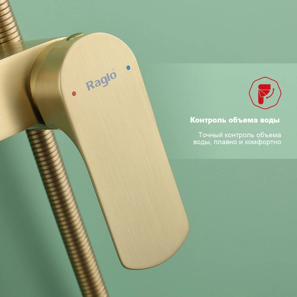 Душевая система Raglo R03.24.03, сатин золотой от магазина Vanna-Vanna.ru!
