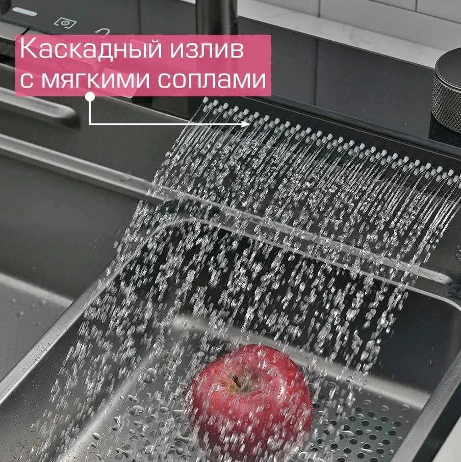 Мойка кухонная многофункциональная Esbano GEYSERUS-5 68х45 от магазина Vanna-Vanna.ru!