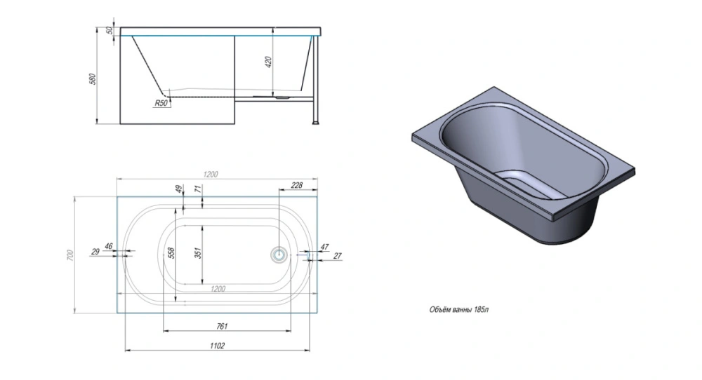 Ванна акриловая Timo Roha 120x70 от магазина Vanna-Vanna.ru!
