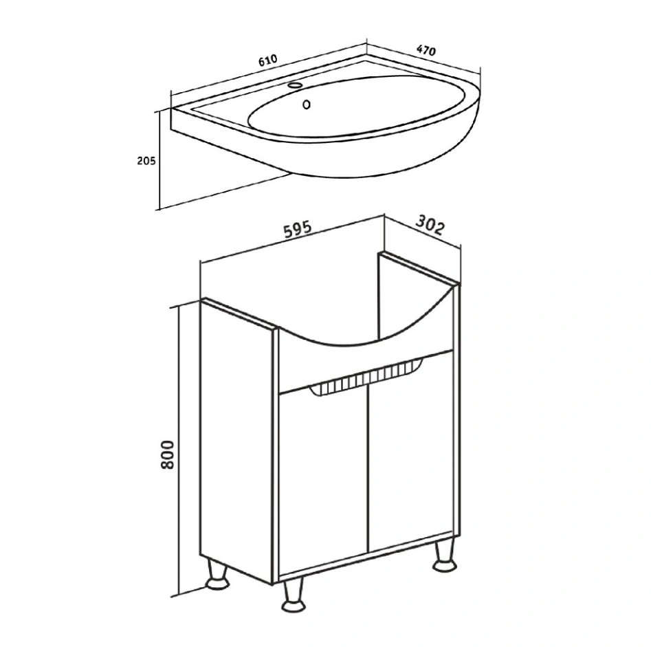 Тумба напольная Runo Эконова 60 с раковиной Уют 60, 2 двери, какао-бежевый от магазина Vanna-Vanna.ru!