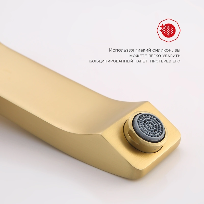 Смеситель для раковины встраиваемый Raglo R01.11.03, золотой сатин от магазина Vanna-Vanna.ru!