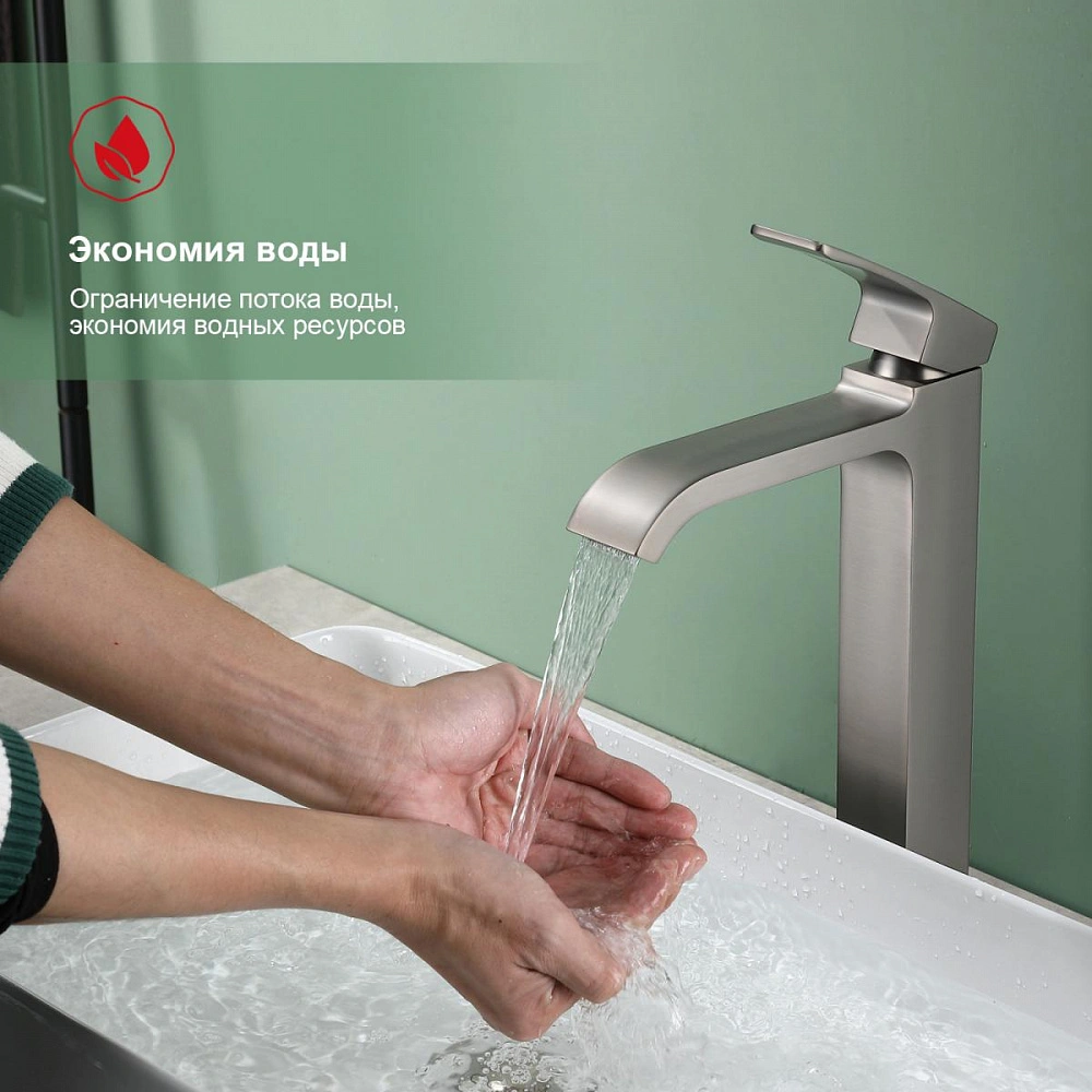 Смеситель для раковины высокий Raglo R02.15.09, графит от магазина Vanna-Vanna.ru!