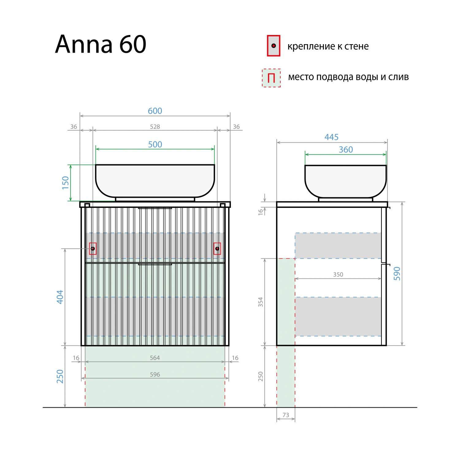 Тумба подвесная Alavann Anna 60 с раковиной Moduo 50 SQUARE, черный мрамор от магазина Vanna-Vanna.ru!