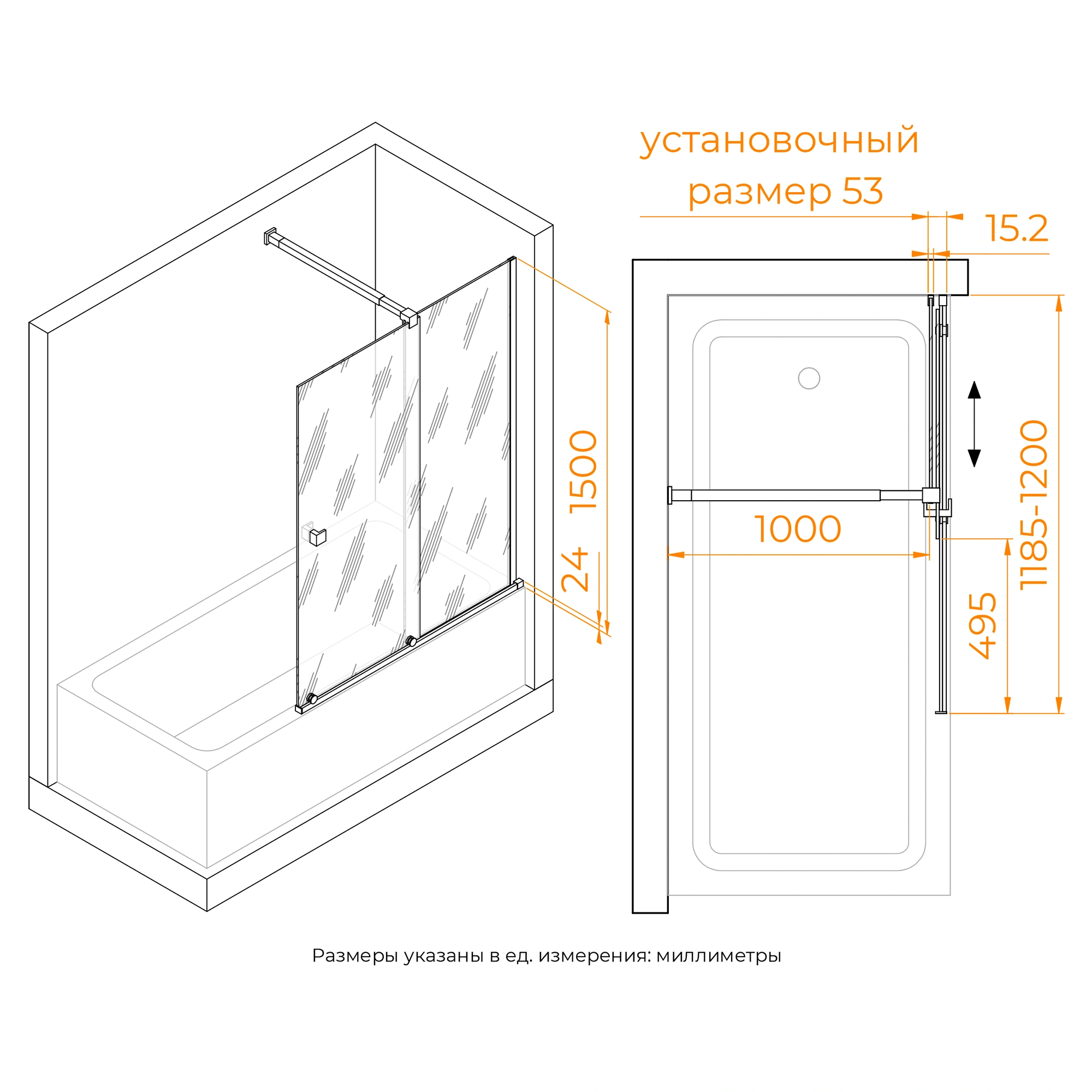 Шторка на ванну RGW SC-46 стекло Прозрачное, профиль Хром, 120 см от магазина Vanna-Vanna.ru!