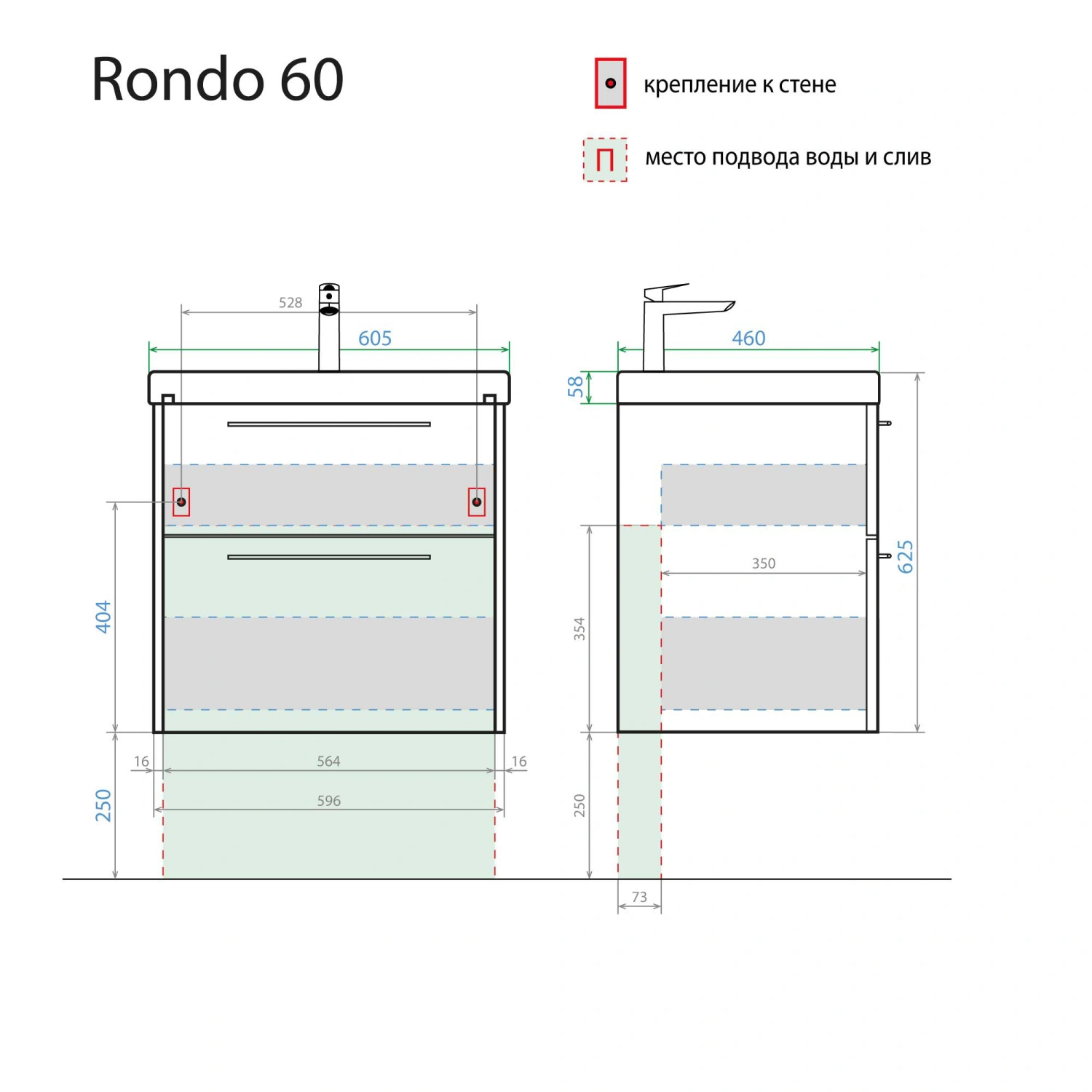 Тумба подвесная Alavann Rondo 60 с раковиной Moduo 60, дуб от магазина Vanna-Vanna.ru!