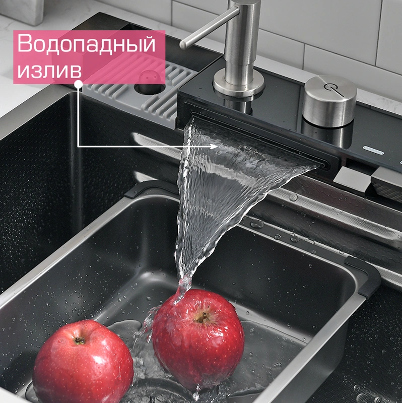 Мойка кухонная многофункциональная Esbano CASCADE-5 75х45 от магазина Vanna-Vanna.ru!