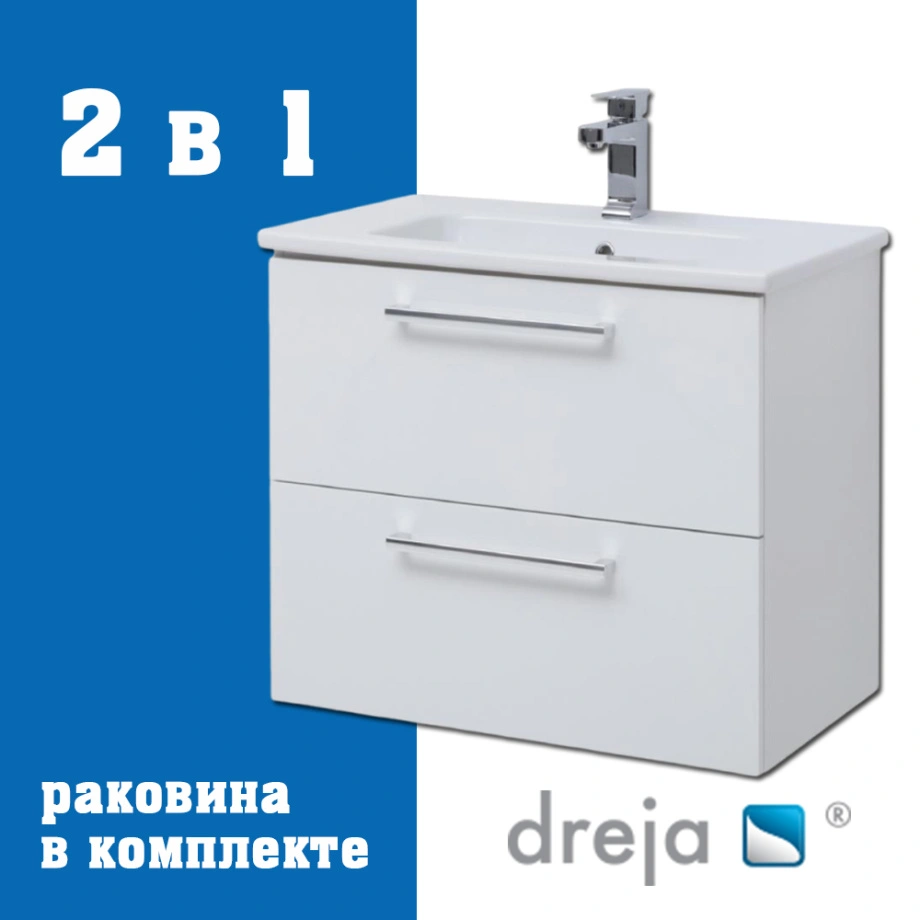 Тумба с раковиной подвесная Dreja Gio 80 см, белый от магазина Vanna-Vanna.ru!