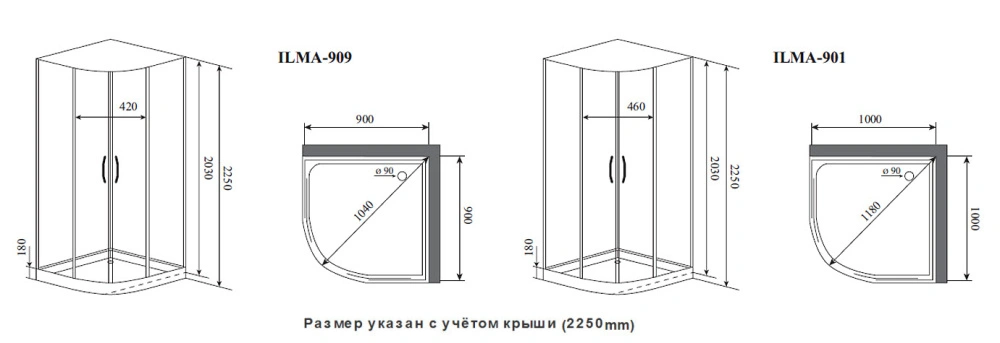 Душевая кабина Timo Premium ILMA 901 с крышей , хамам и стульчиком 100*100*222 от магазина Vanna-Vanna.ru!