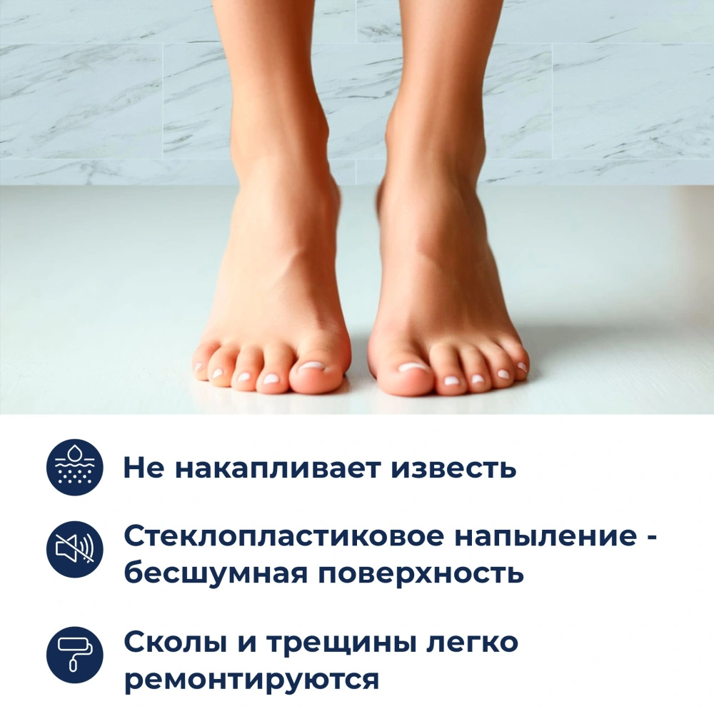 Душевой поддон трапеция RGW STYLE-TR Белый 90*90 от магазина Vanna-Vanna.ru!