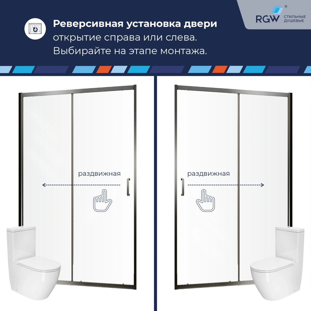 Душевая дверь RGW PA-14Gr 160 см Серый/Прозрачное от магазина Vanna-Vanna.ru!