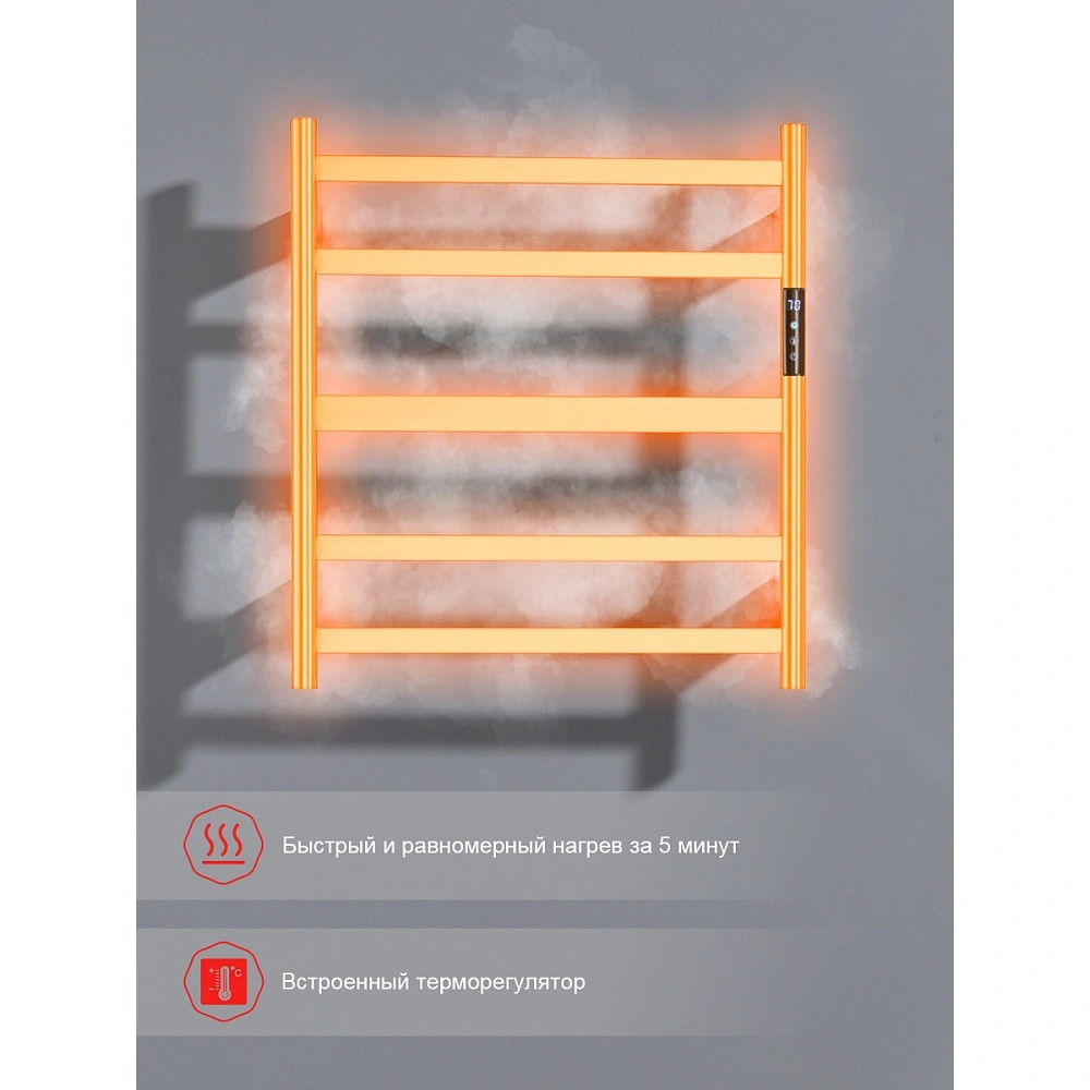 Полотенцесушитель электрический RAGLO R350.01.03 сенсорный с терморегулятором, сатин золотой от магазина Vanna-Vanna.ru!