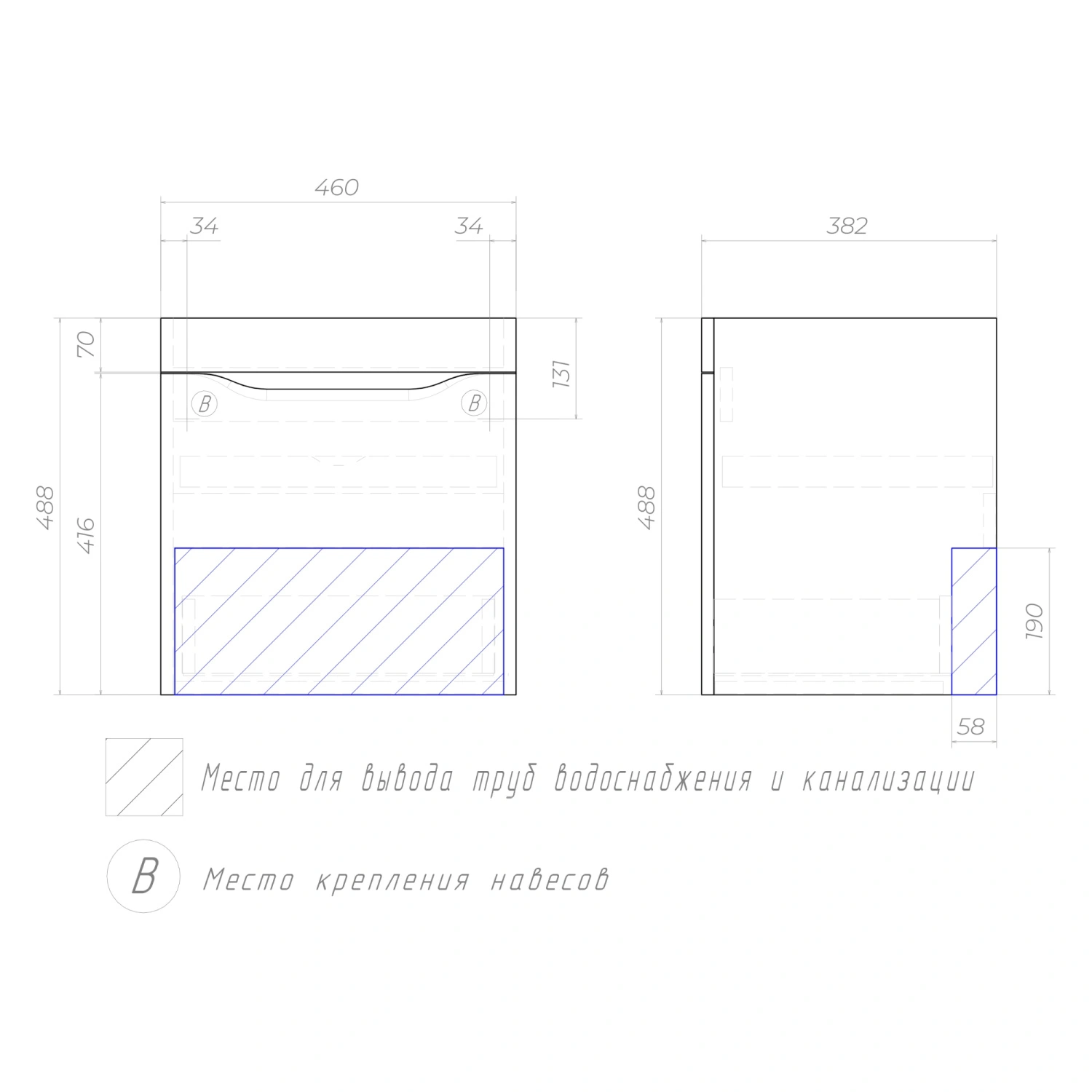 Тумба подвесная Vigo Grani 500-0-1 с раковиной Фостер 50, 1 ящик, дуб золотой