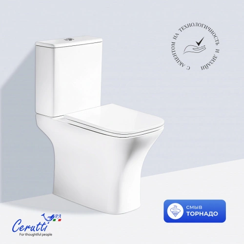 Унитаз напольный Ceruttispa VETTORE Tornado CT11134 безободковый от магазина Vanna-Vanna.ru!