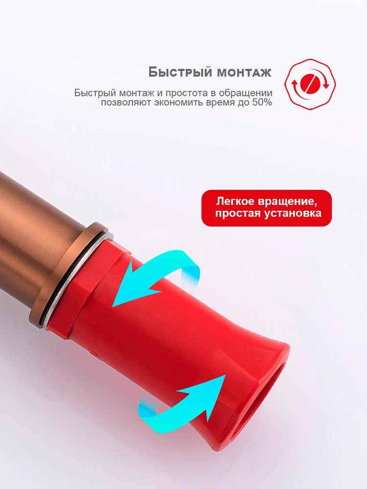 Смеситель для раковины высокий Raglo R20.15.33, медь от магазина Vanna-Vanna.ru!