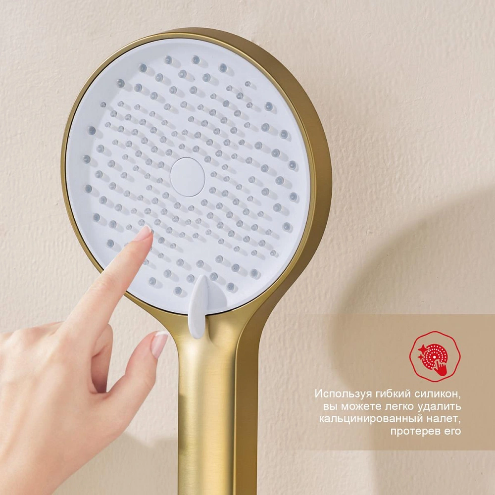 Смеситель на борт ванны Raglo R03.31.03, сатин золотой от магазина Vanna-Vanna.ru!