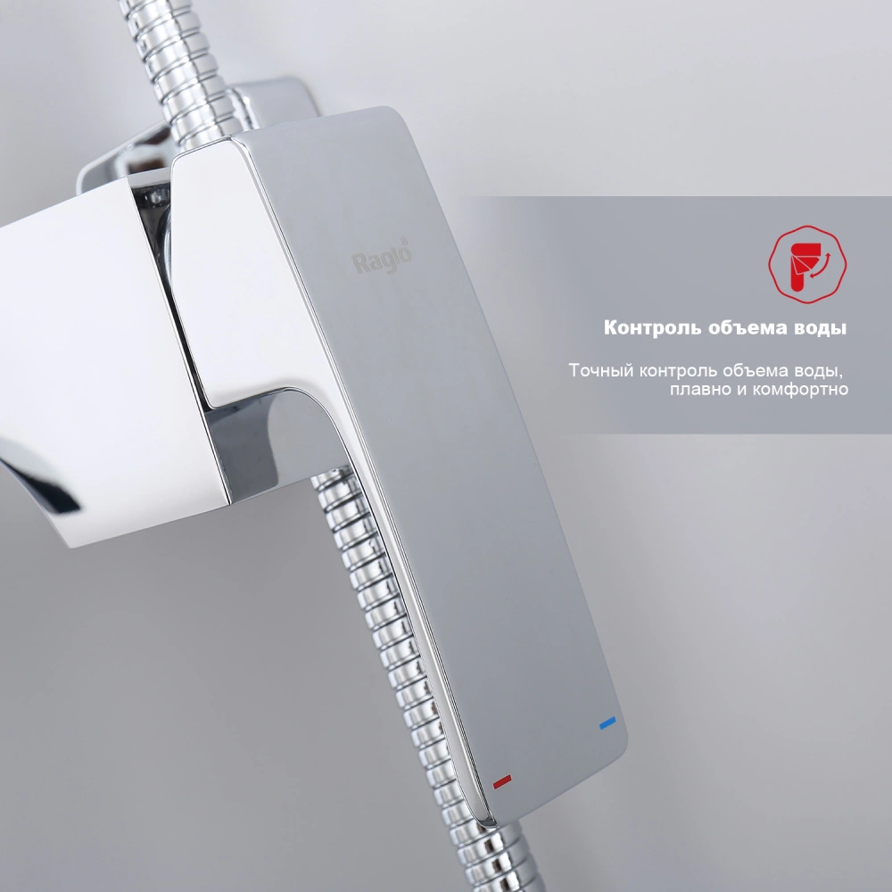 Душевая система Raglo R02.24, хром от магазина Vanna-Vanna.ru!