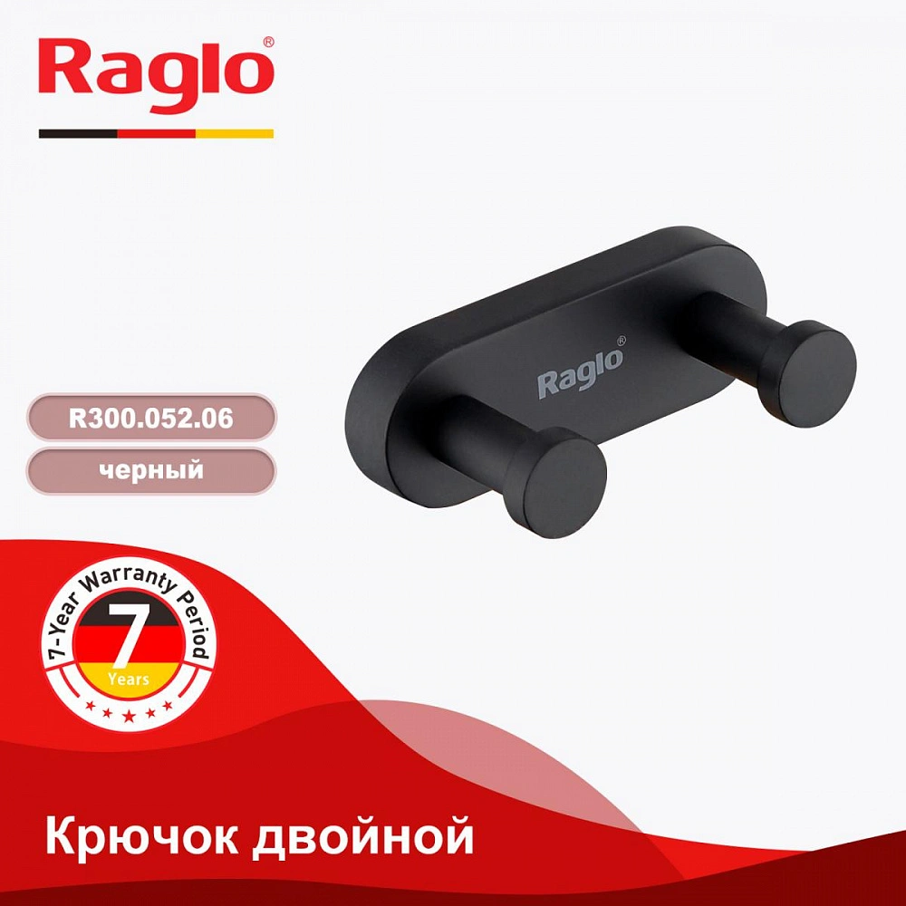 Крючок Raglo R300.052.06, черный от магазина Vanna-Vanna.ru!
