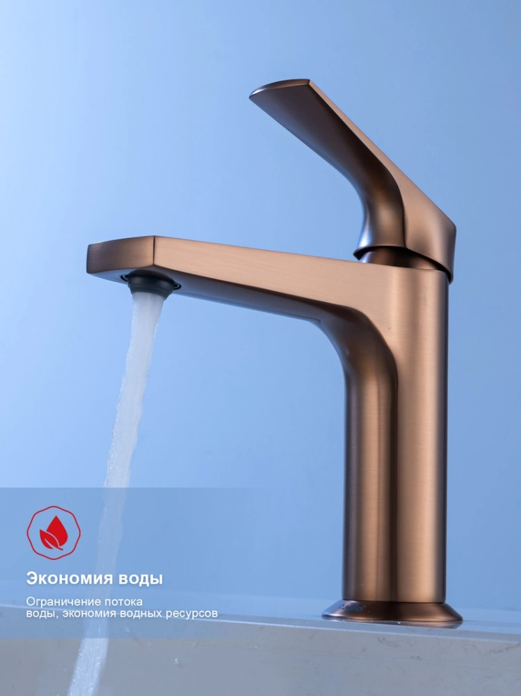 Смеситель для раковины Raglo R07.10.33, медь от магазина Vanna-Vanna.ru!