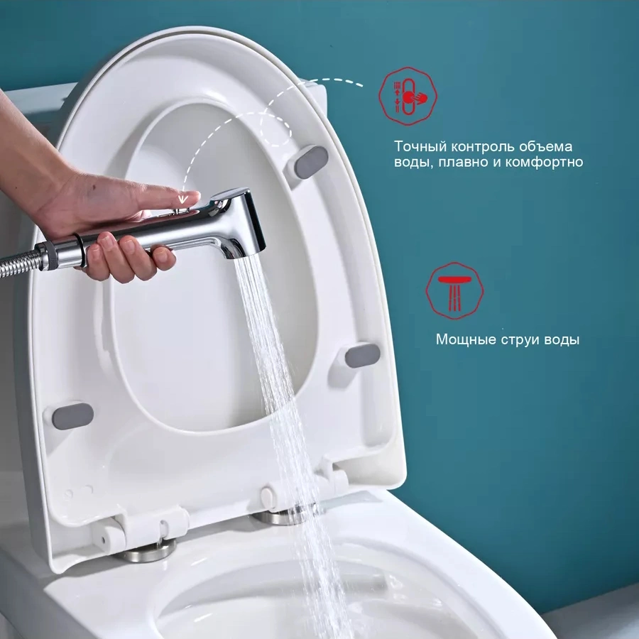 Смеситель для раковины с гигиеническим душем Raglo R03.12, хром от магазина Vanna-Vanna.ru!