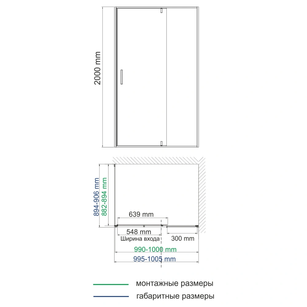 Душевой уголок WasserKraft Spree 14P22 100х90 прямоугольный, без поддона, прозрачное стекло, никель от магазина Vanna-Vanna.ru!