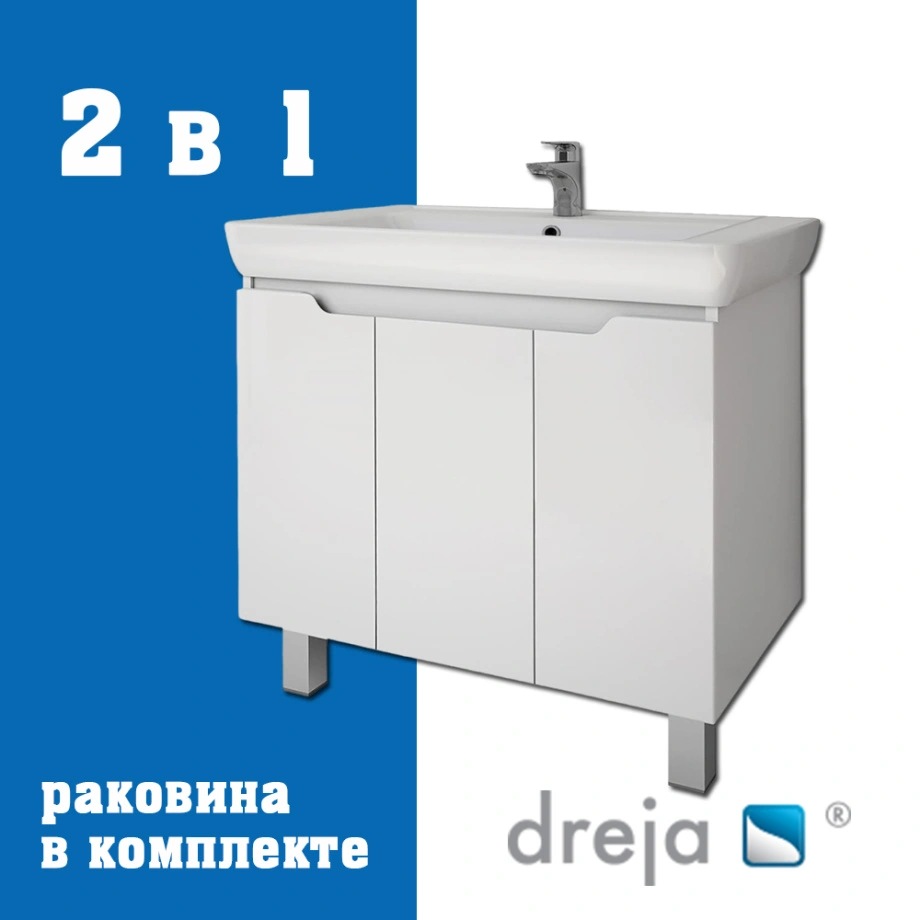Тумба с раковиной напольная Dreja Q Plus (D) 80 см, белый от магазина Vanna-Vanna.ru!
