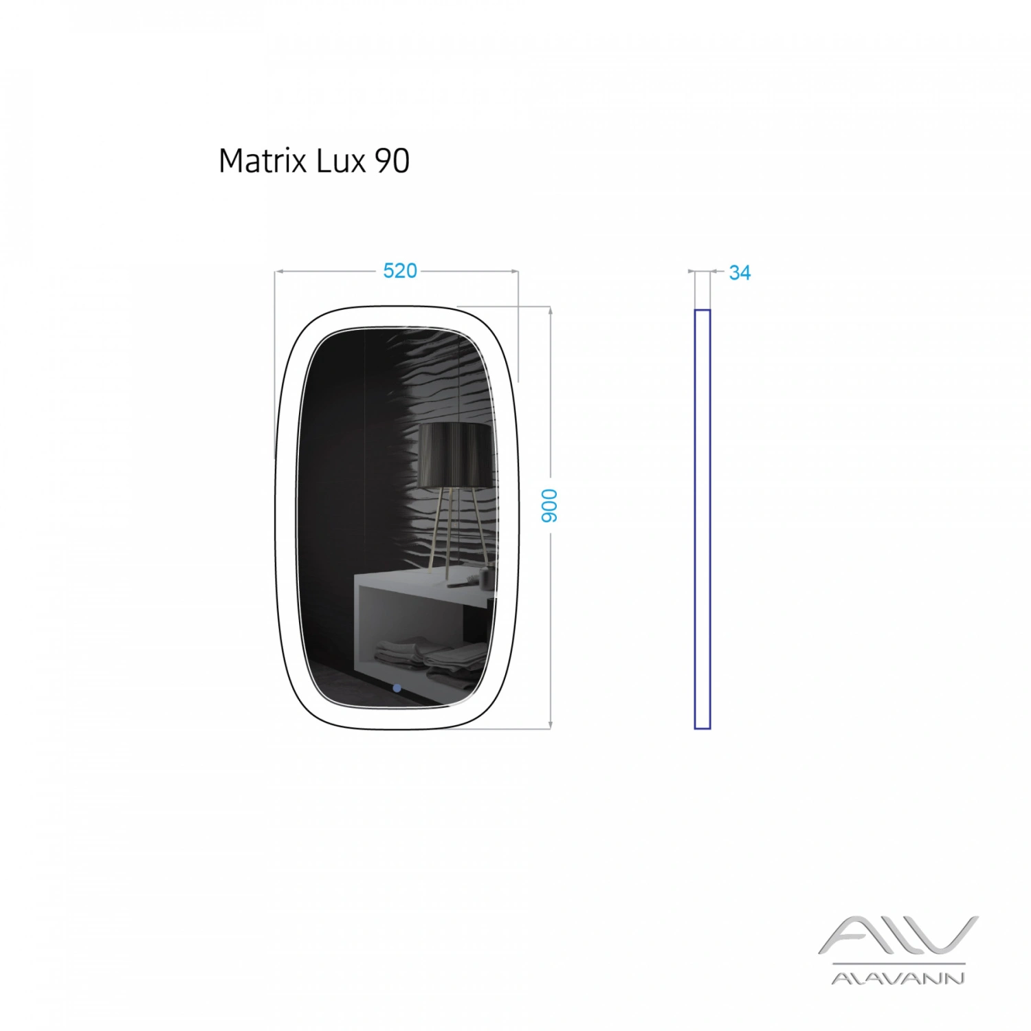 Зеркало Matrix Lux 90 Alavann свет, сенсор, антизапотеватель от магазина Vanna-Vanna.ru!