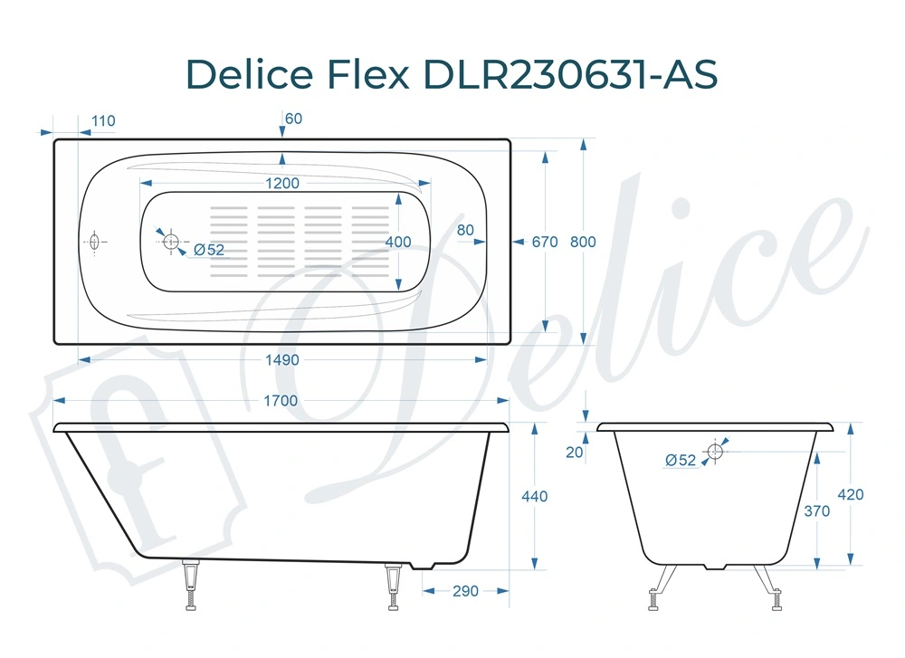 Ванна чугунная Delice Flex 170х80 DLR230631-AS с антискользящим покрытием от магазина Vanna-Vanna.ru!