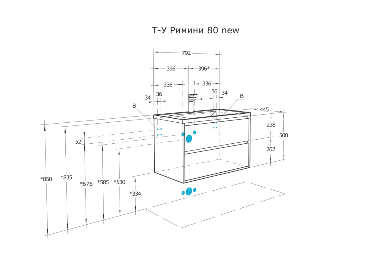 Тумба Aquaton Римини 80 с раковиной VICTORIA-N 80 подвесная, белый от магазина Vanna-Vanna.ru!