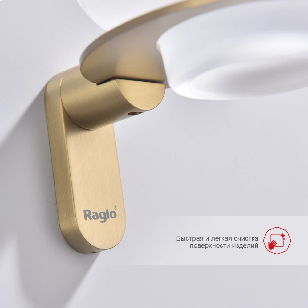 Мыльница Raglo R300.02.03, золотой сатин от магазина Vanna-Vanna.ru!