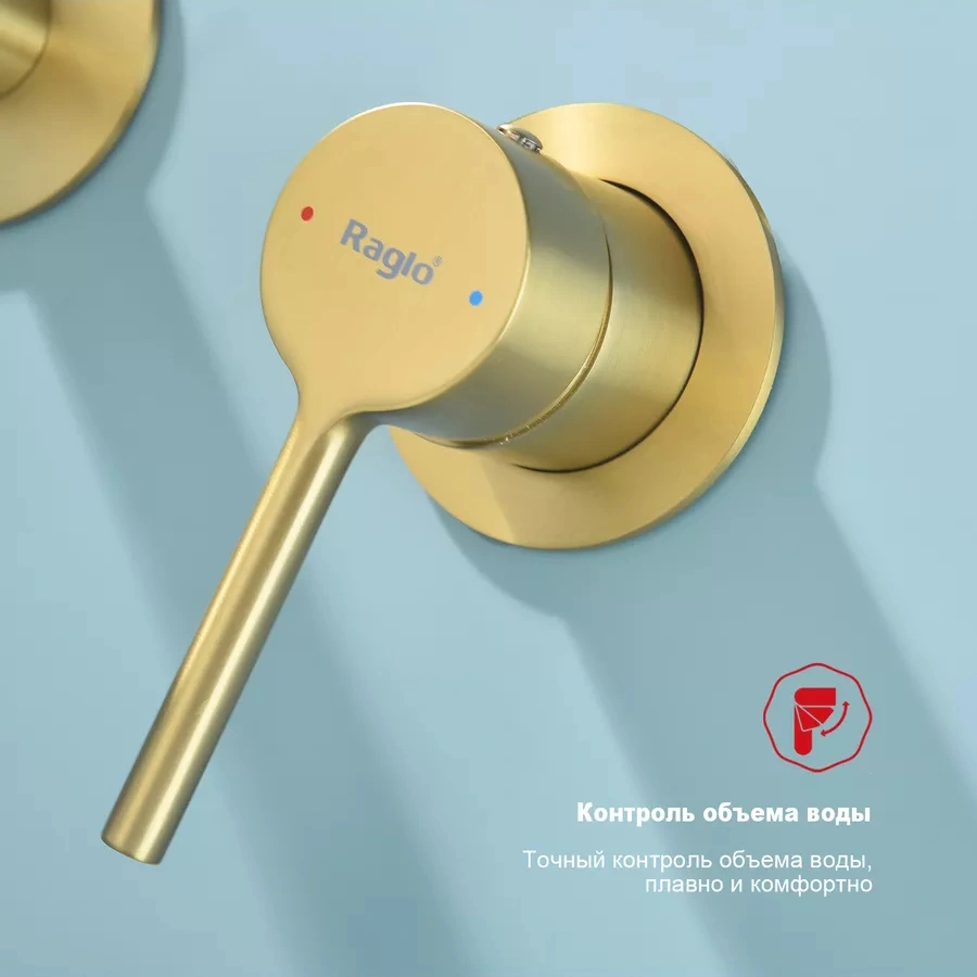 Смеситель для раковины Raglo R20.11.03, золотой сатин от магазина Vanna-Vanna.ru!