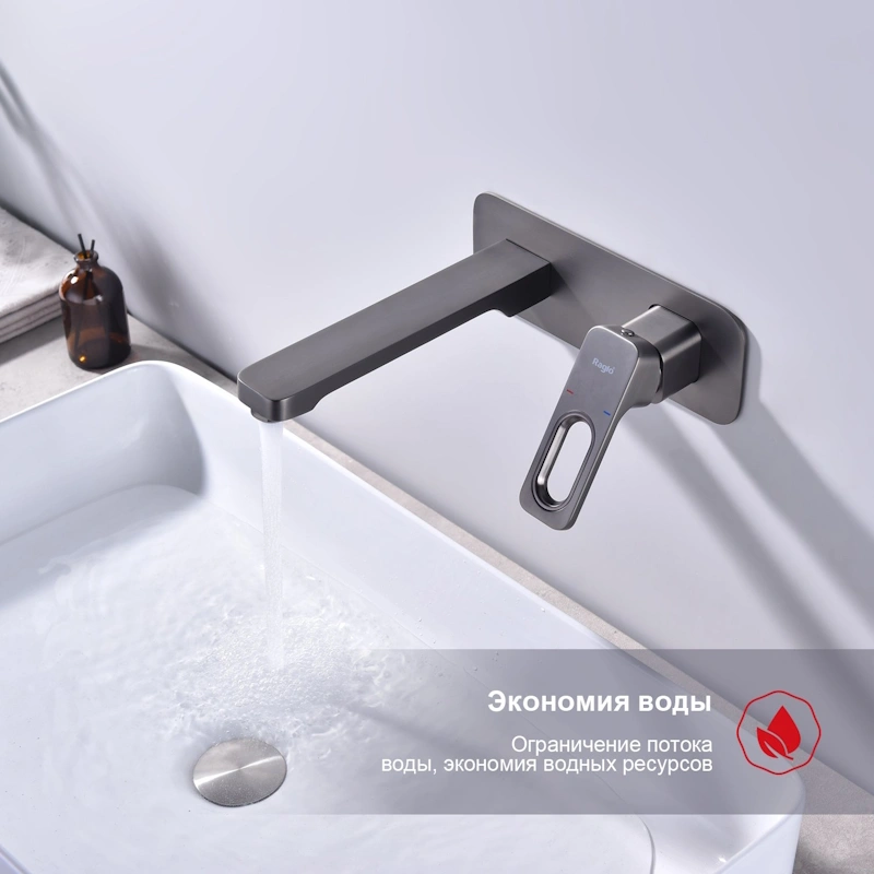 Смеситель для раковины встраиваемый Raglo R51.11.09, графит от магазина Vanna-Vanna.ru!