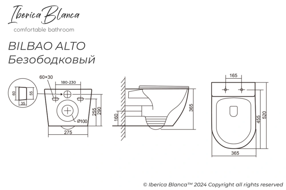 Комплект 3в1 IBERICA BLANCA инсталляция SILENCIO MINI, унитаз BILBAO ALTO белый, кнопка смыва ESTI-Q белый глянцевый (IB.001M.BLA.234.831) от магазина Vanna-Vanna.ru!