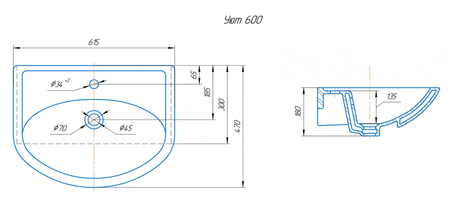 Тумба с раковиной Misty Уют 60 белый