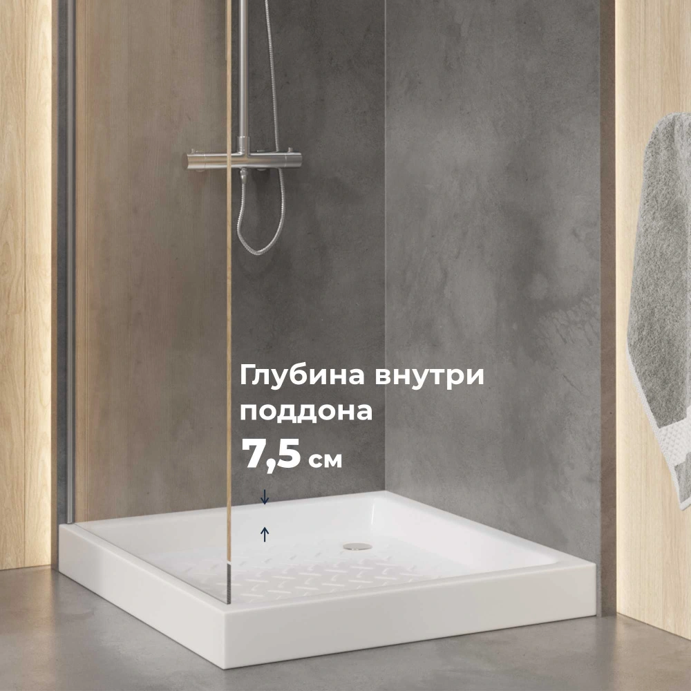 Душевой поддон керамический RGW CR квадрат Белый 80*80 от магазина Vanna-Vanna.ru!