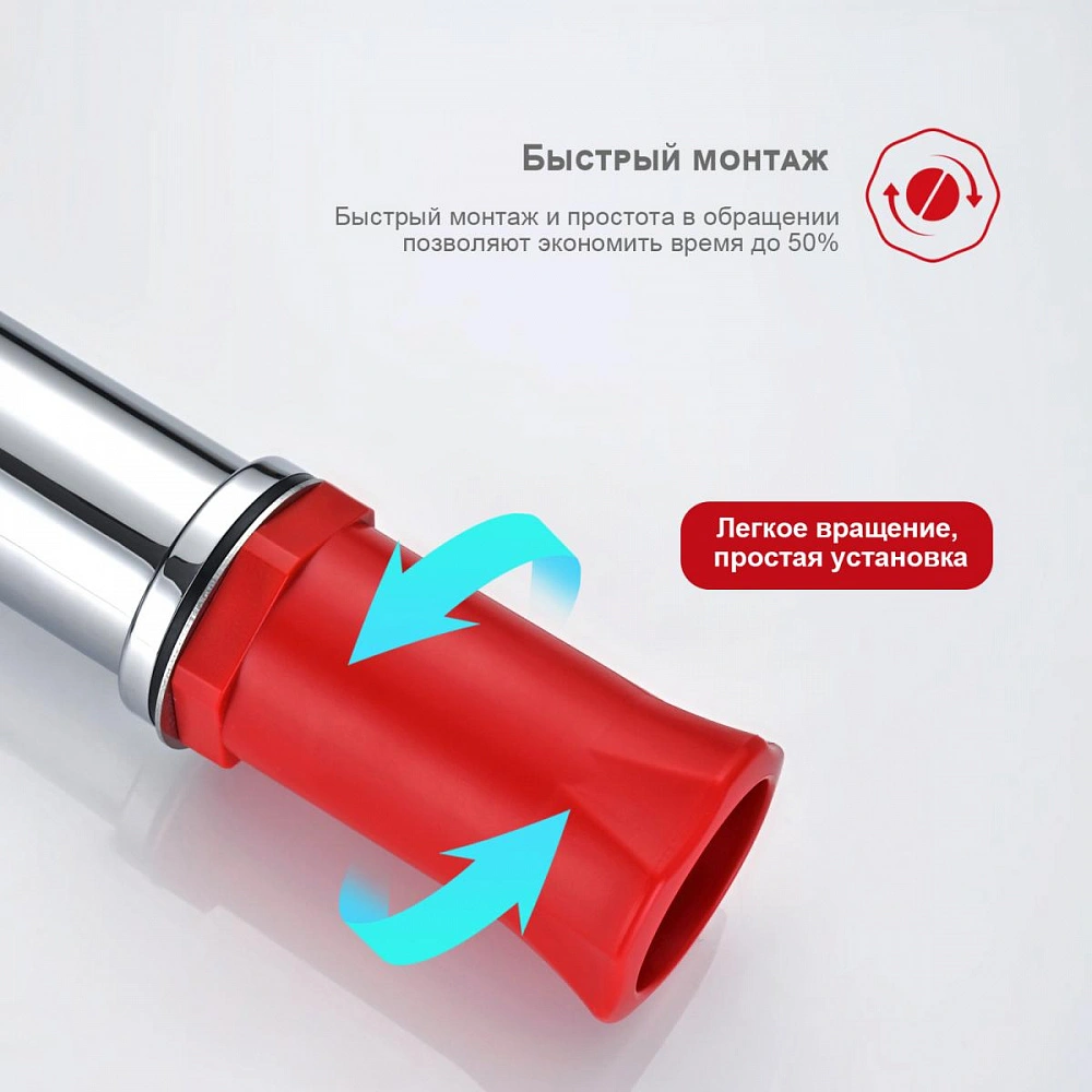 Смеситель для раковины с гигиеническим душем Raglo R01.12, хром от магазина Vanna-Vanna.ru!