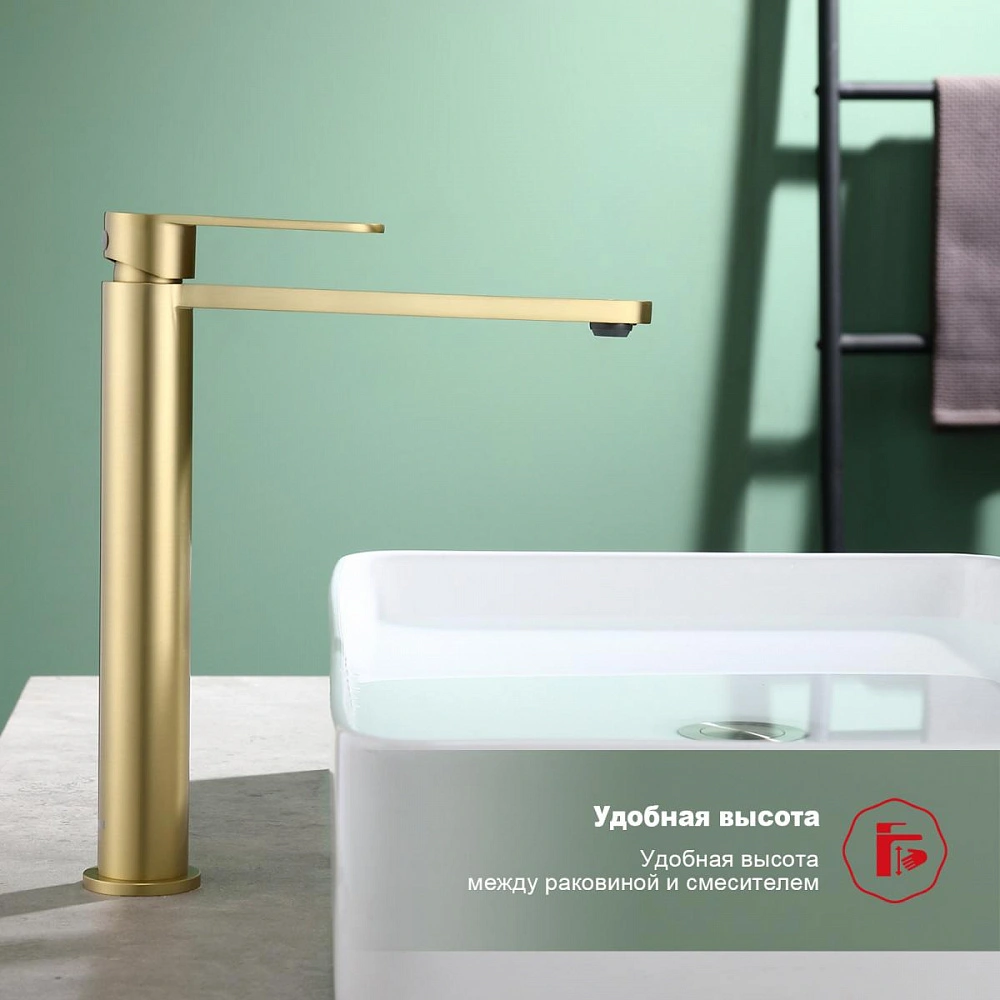 Смеситель для раковины высокий Raglo R10.15.03, золотой сатин от магазина Vanna-Vanna.ru!