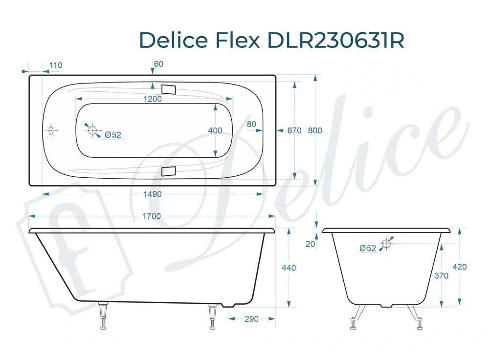 Ванна чугунная Delice Flex 170х80 DLR230631R с отверстиями под ручки от магазина Vanna-Vanna.ru!