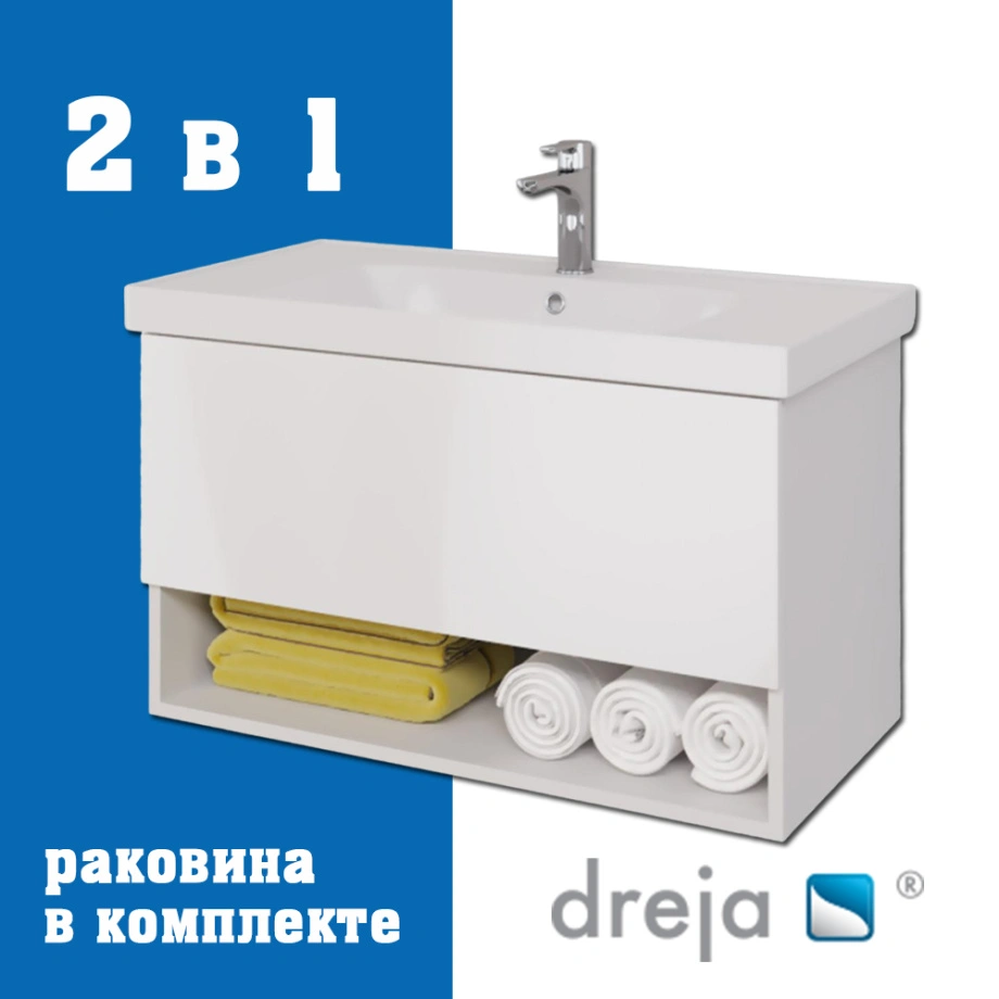 Тумба с раковиной подвесная Dreja Perfecto 90 см, белый от магазина Vanna-Vanna.ru!